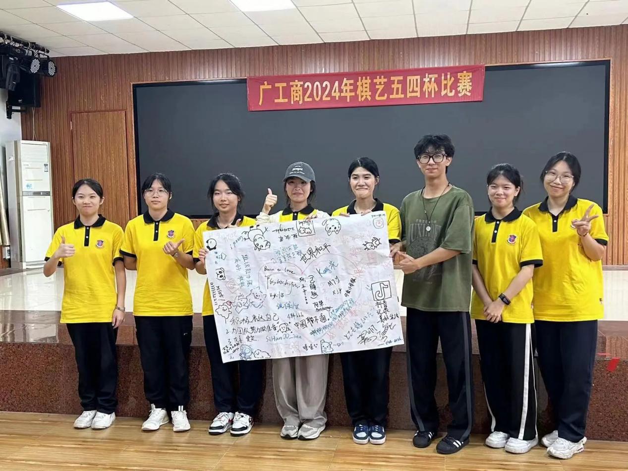 微信图片_20240622174211 微信图片_20240622174211