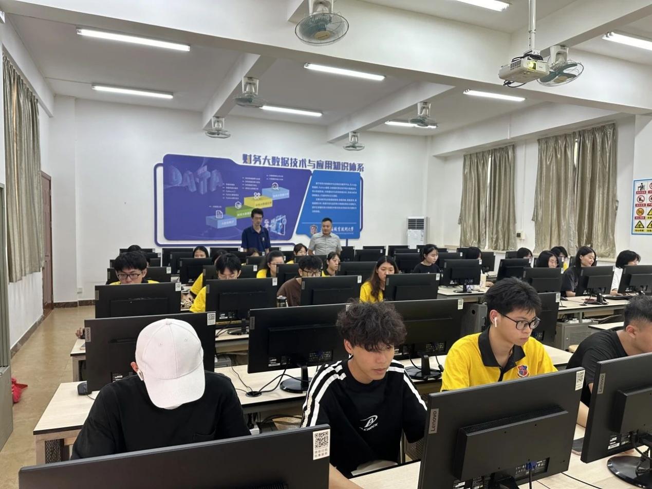 微信图片_20240525141423 微信图片_20240525141423