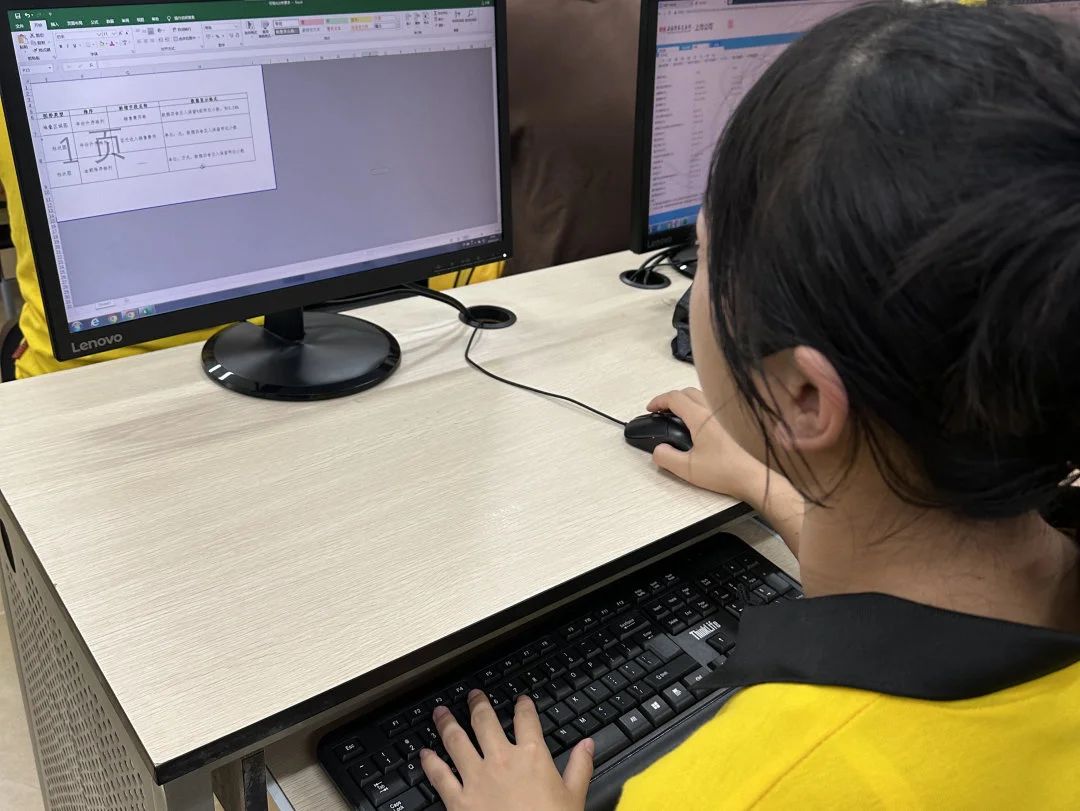 微信图片_20240525141408 微信图片_20240525141408
