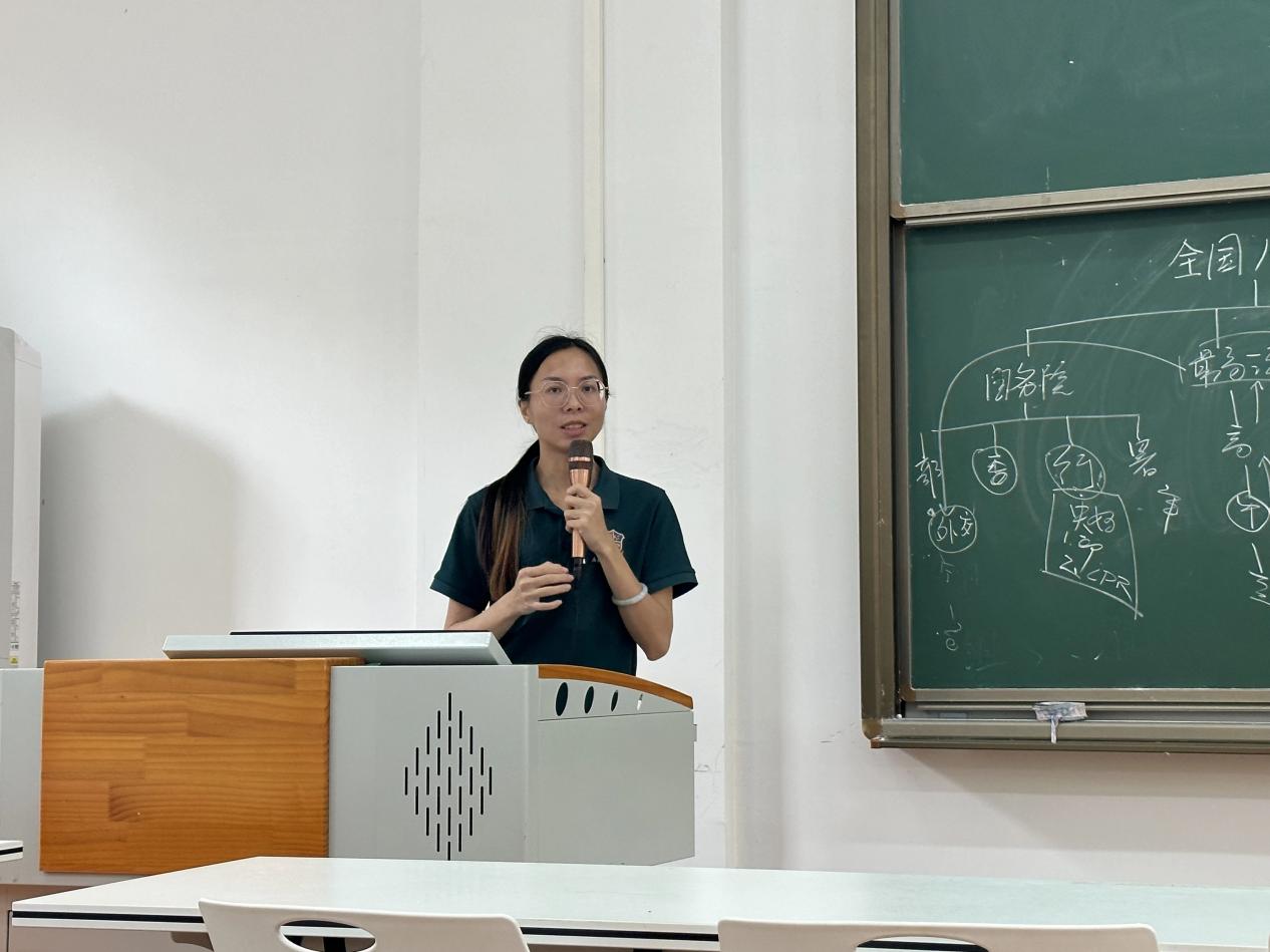 微信图片_20240622163914 微信图片_20240622163914