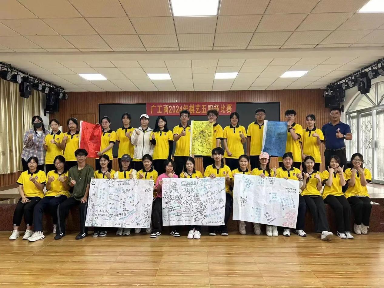 微信图片_20240622174231 微信图片_20240622174231