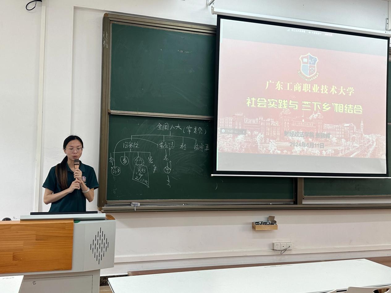 微信图片_20240622163903 微信图片_20240622163903
