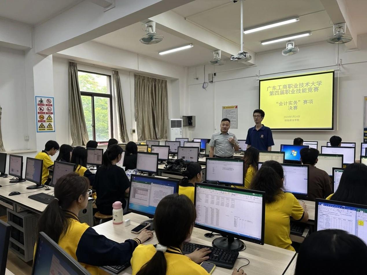微信图片_20240525141418 微信图片_20240525141418