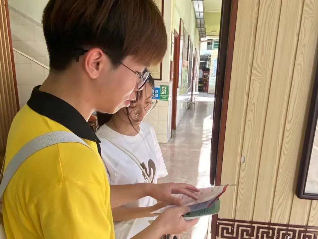 图片 图片