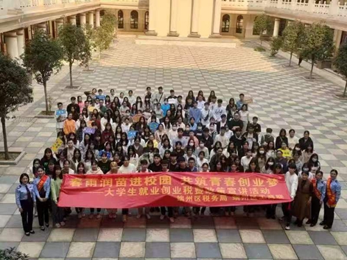 图为合照.jpg