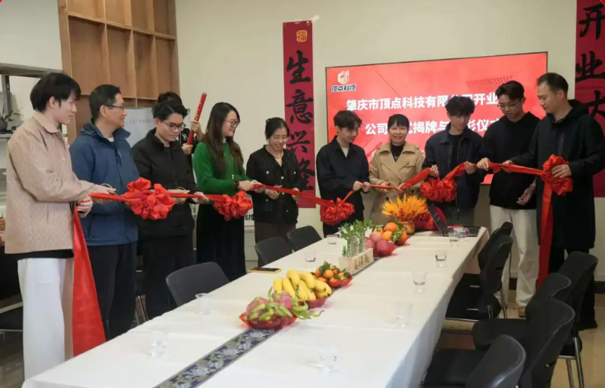 图片 1 图片 1