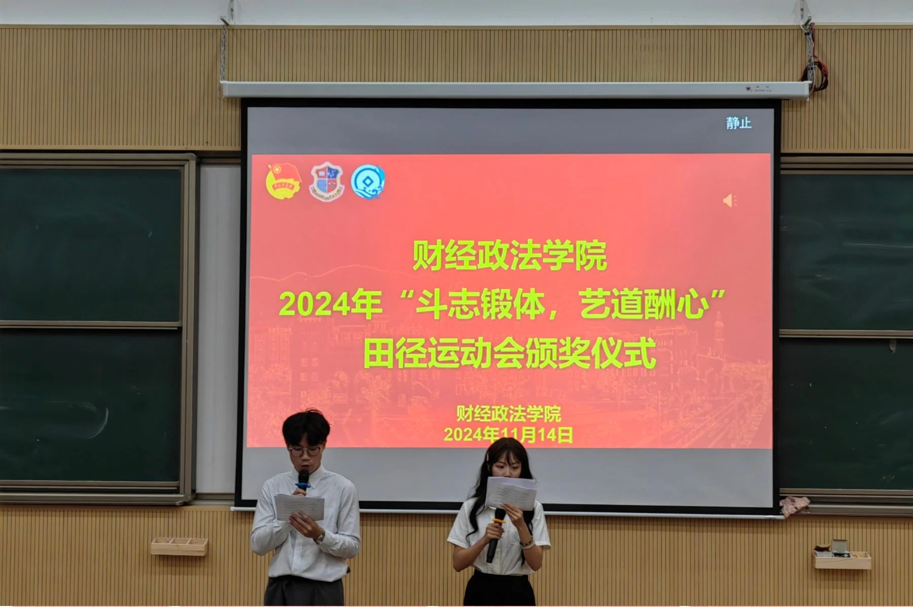 图片 1 图片 1