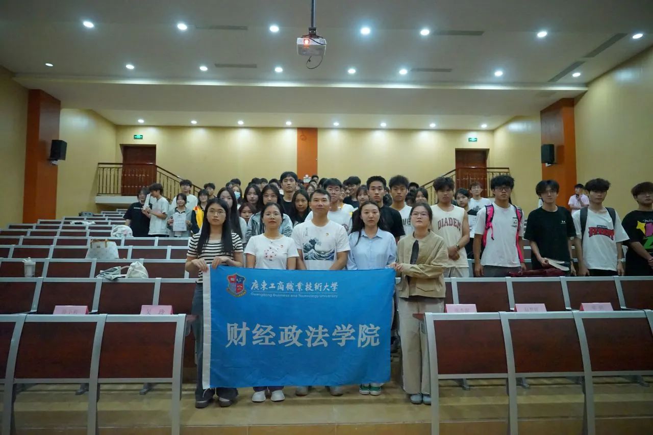 图片 20 图片 20