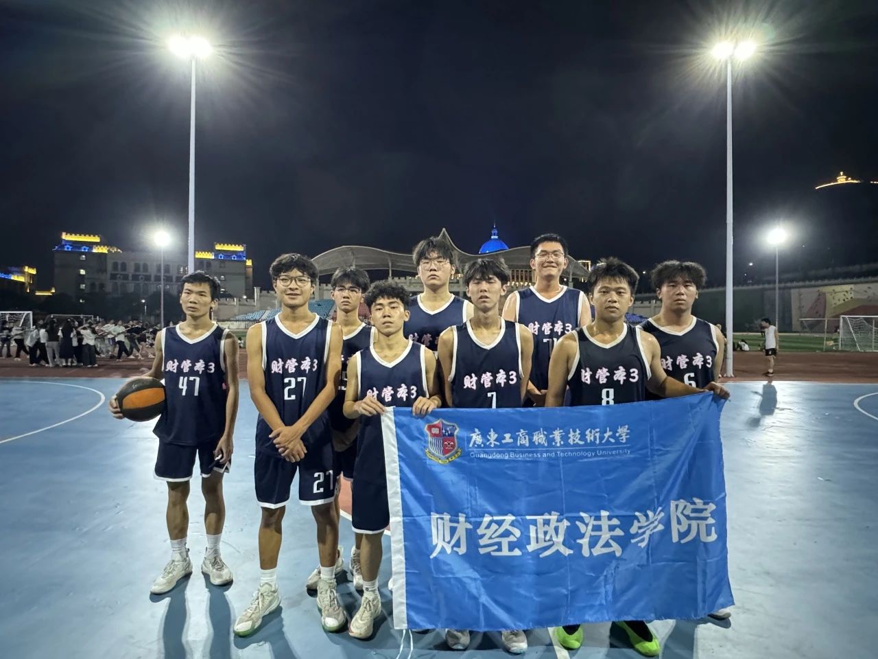 图片 3 图片 3