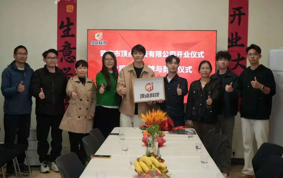 图片 8 图片 8