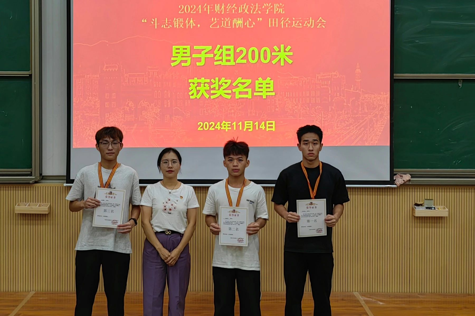 图片 8 图片 8