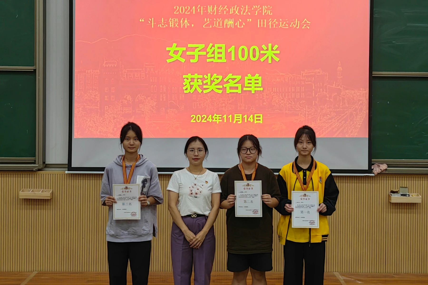 图片 3 图片 3