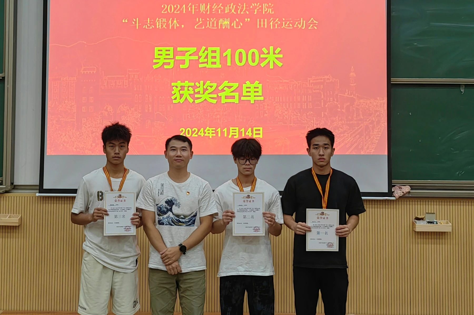 图片 4 图片 4