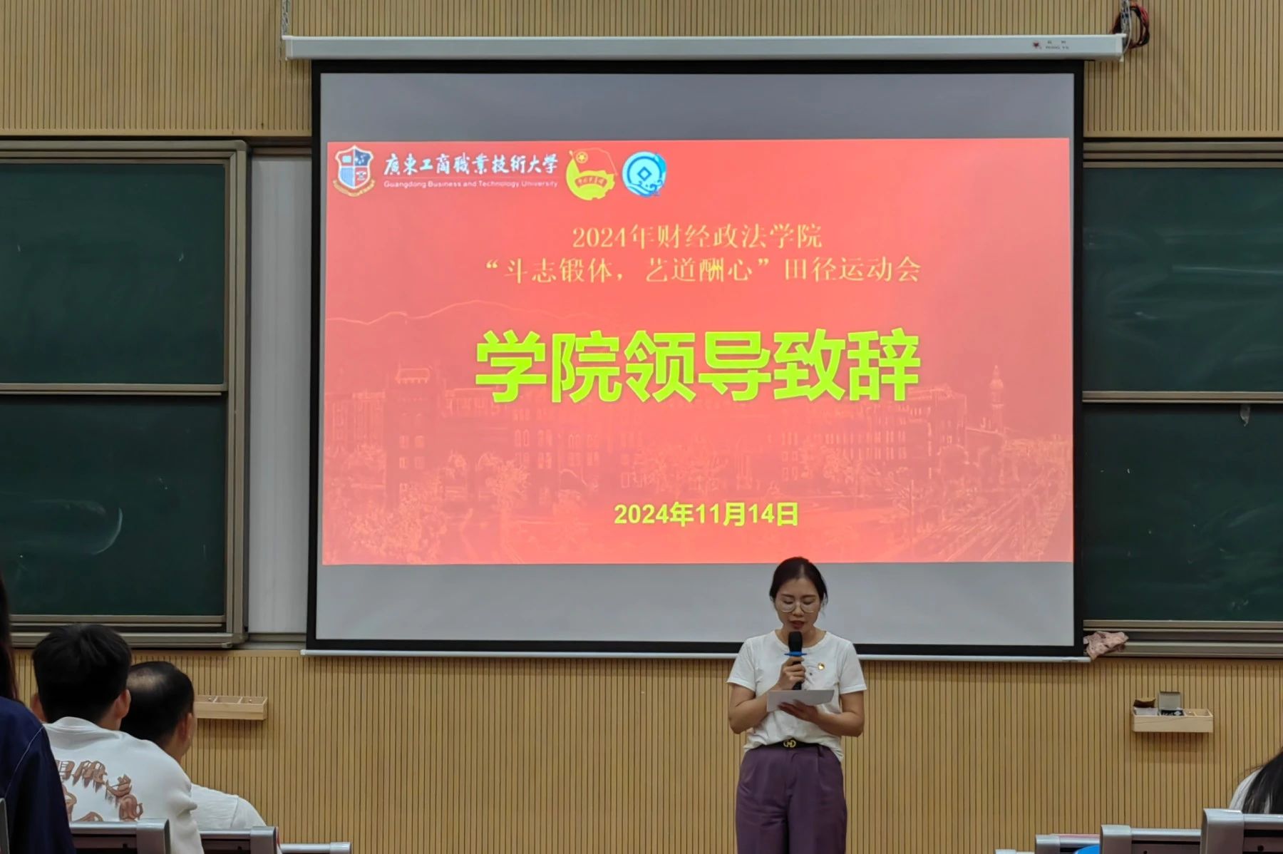 图片 2 图片 2