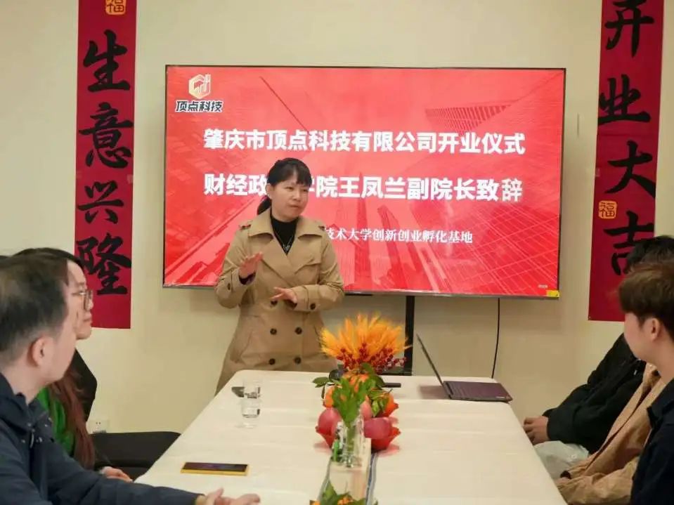 图片 3 图片 3