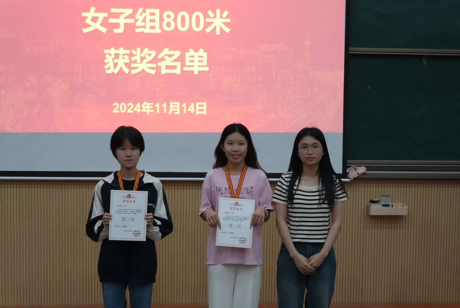 图片 11 图片 11