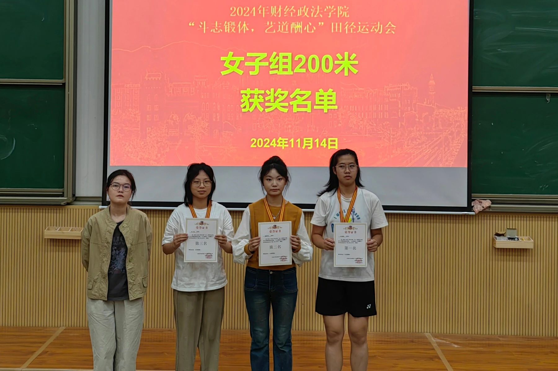 图片 7 图片 7