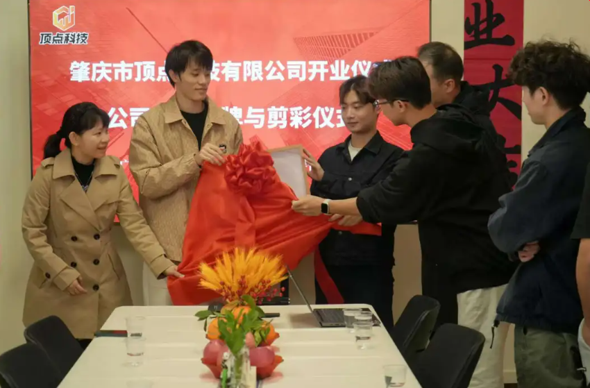 图片 9 图片 9