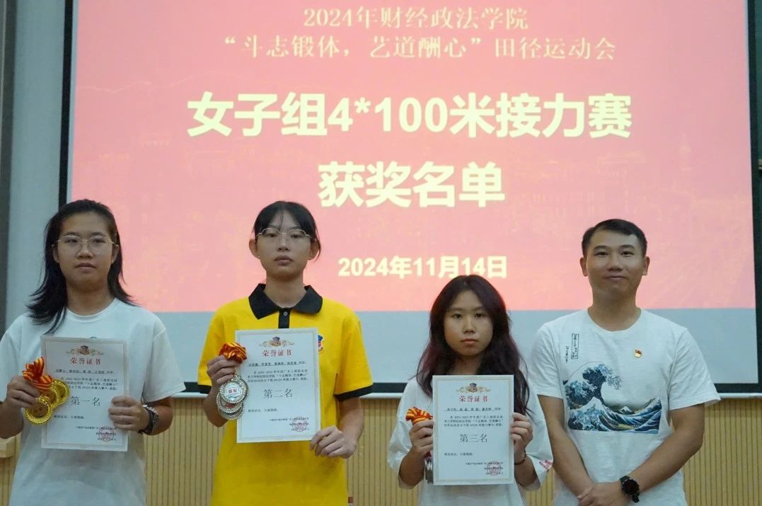 图片 18 图片 18