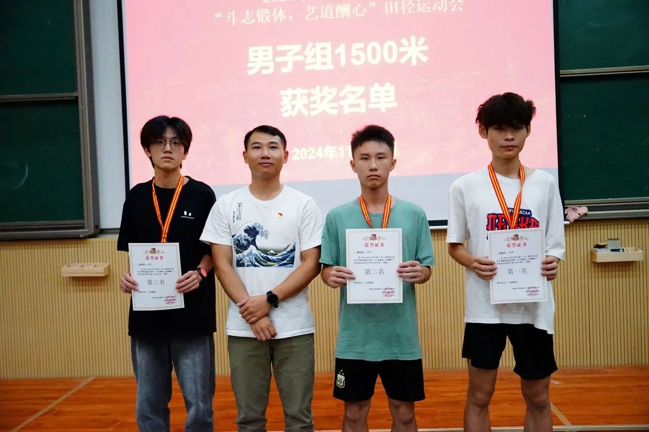 图片 13 图片 13
