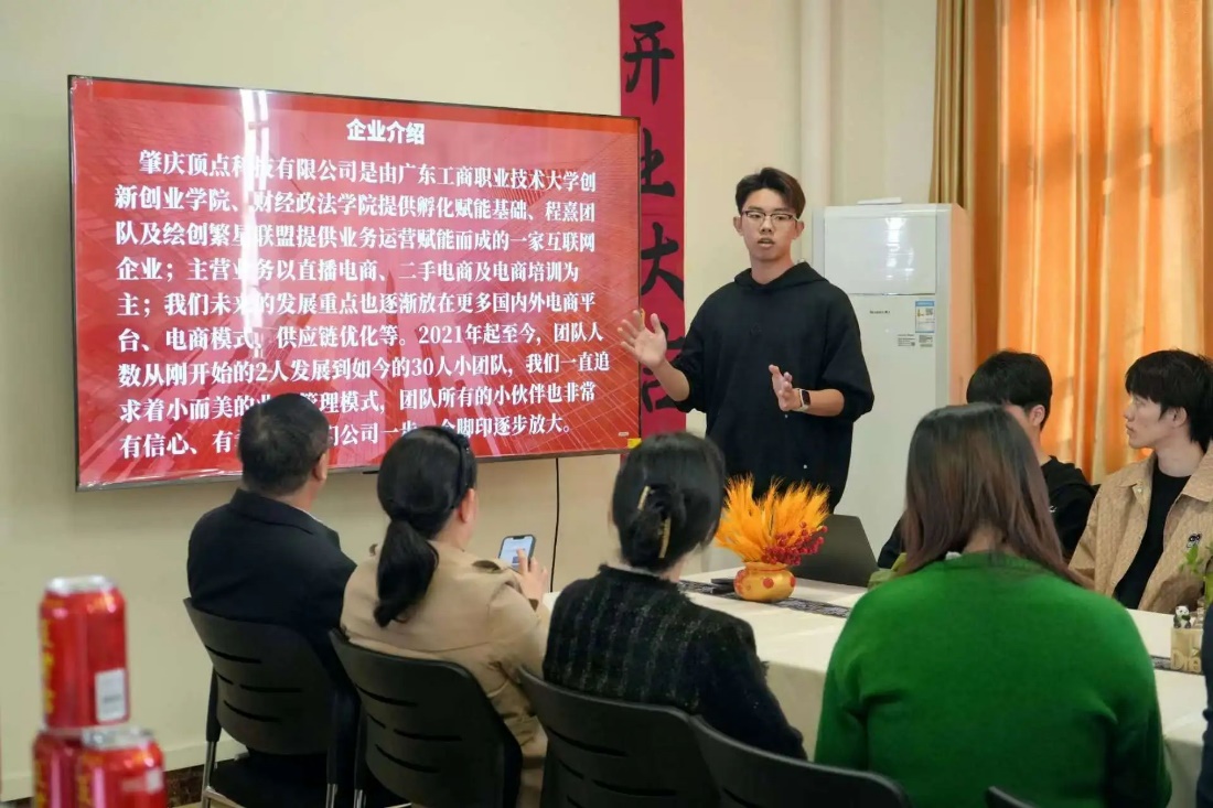 图片 5 图片 5