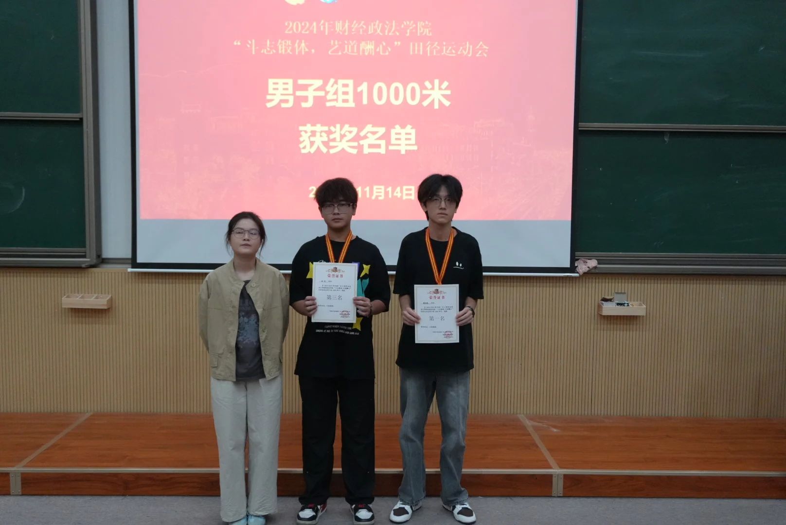 图片 12 图片 12