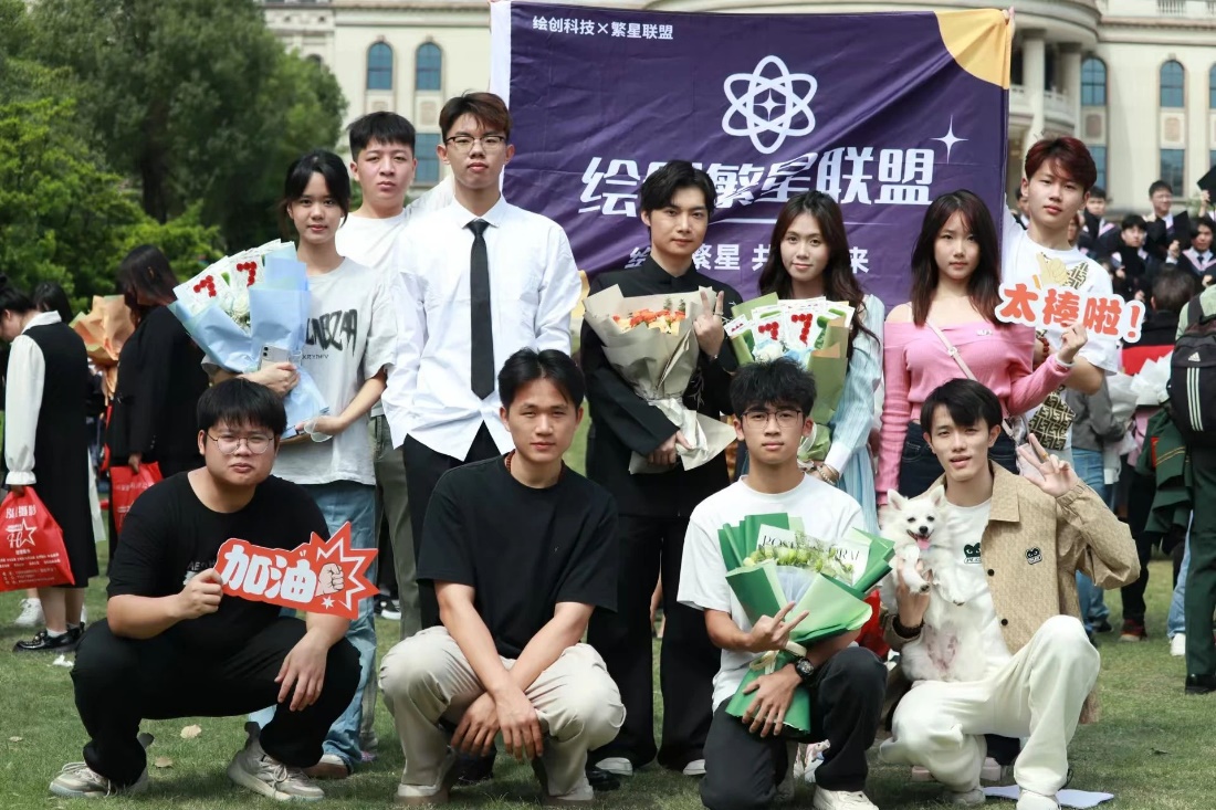 图片 6 图片 6
