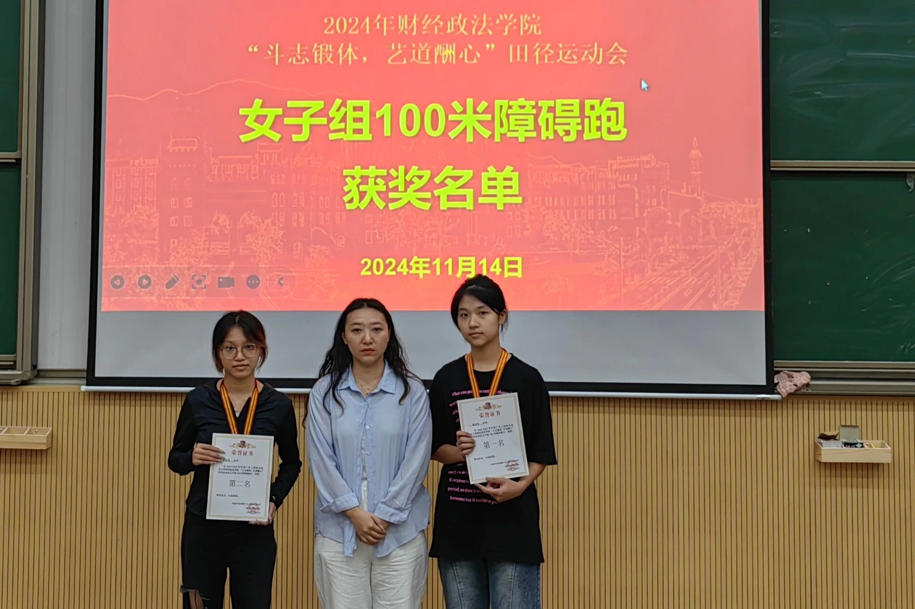 图片 5 图片 5