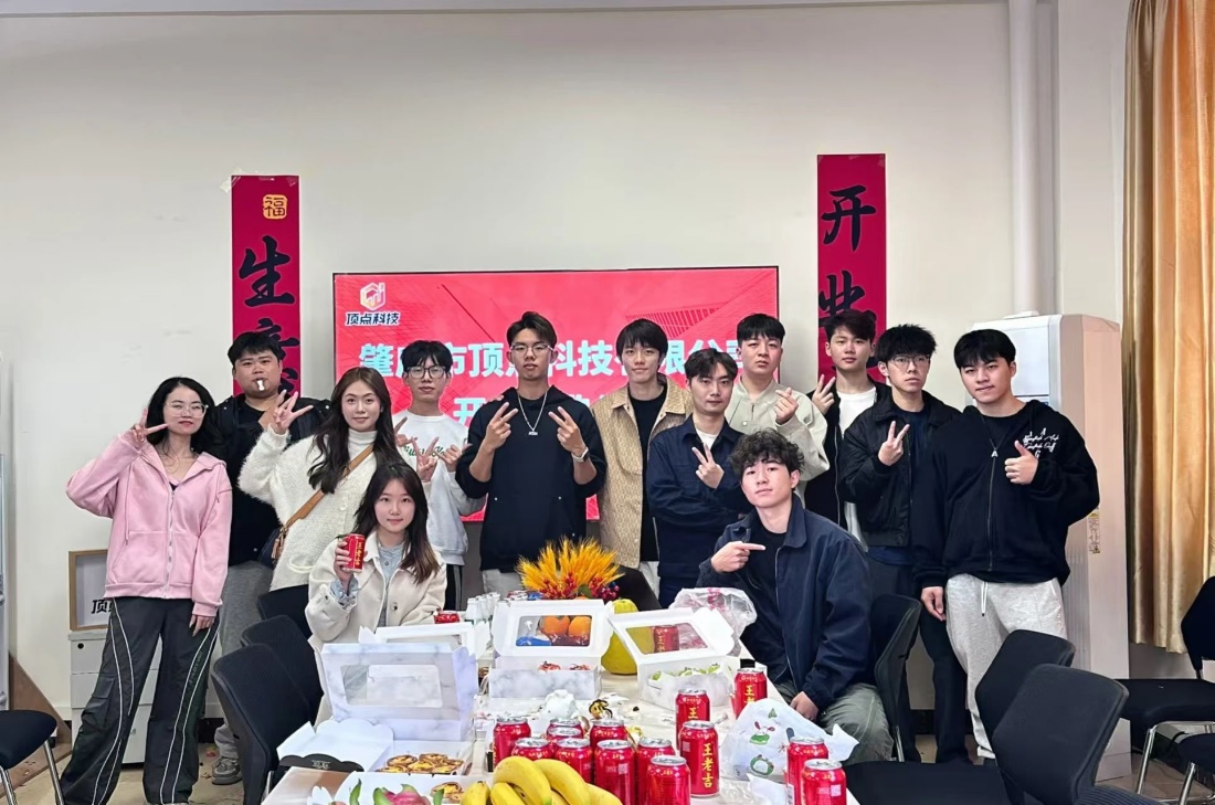 图片 1 图片 1