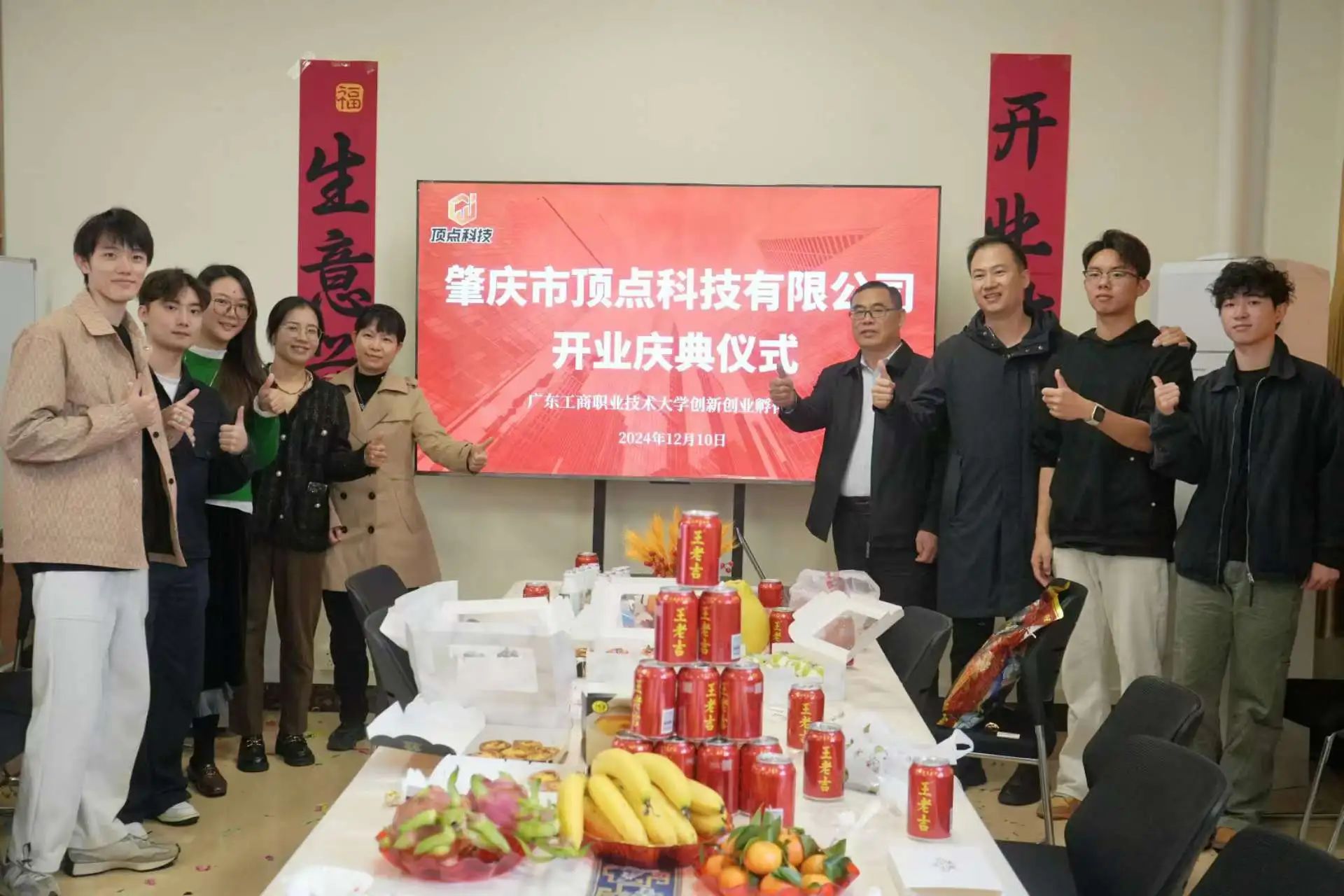 图片 7 图片 7