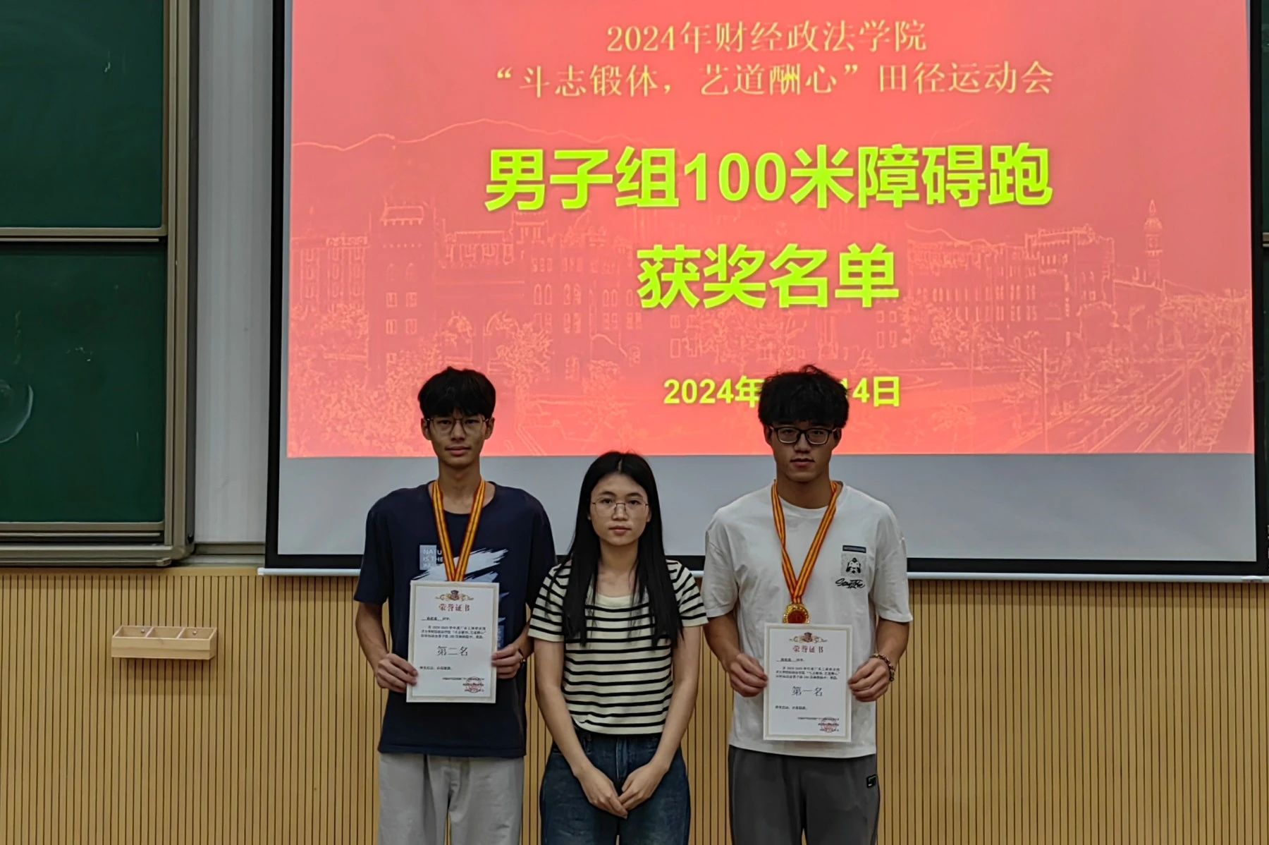 图片 6 图片 6
