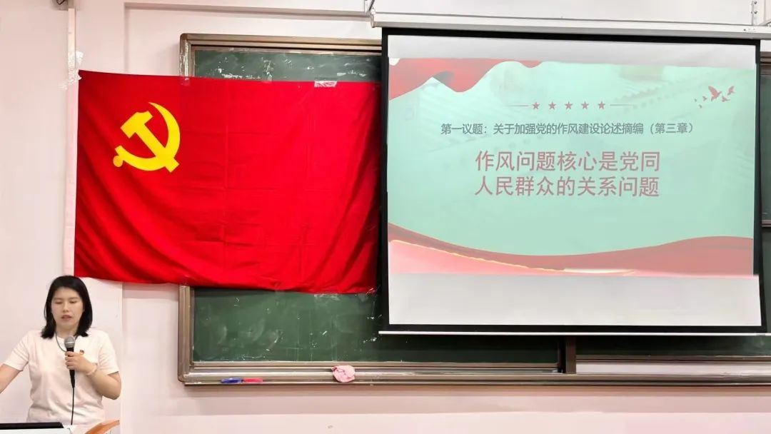 图片 19 图片 19
