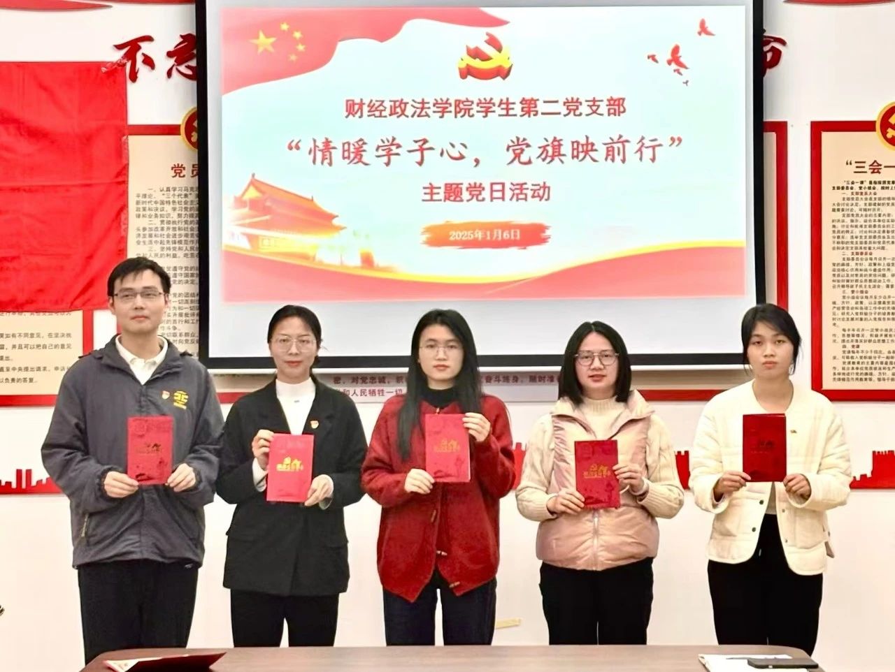 图片 6 图片 6