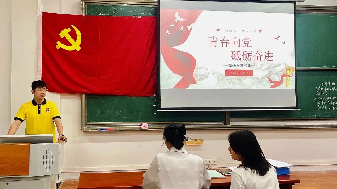 图片 15 图片 15