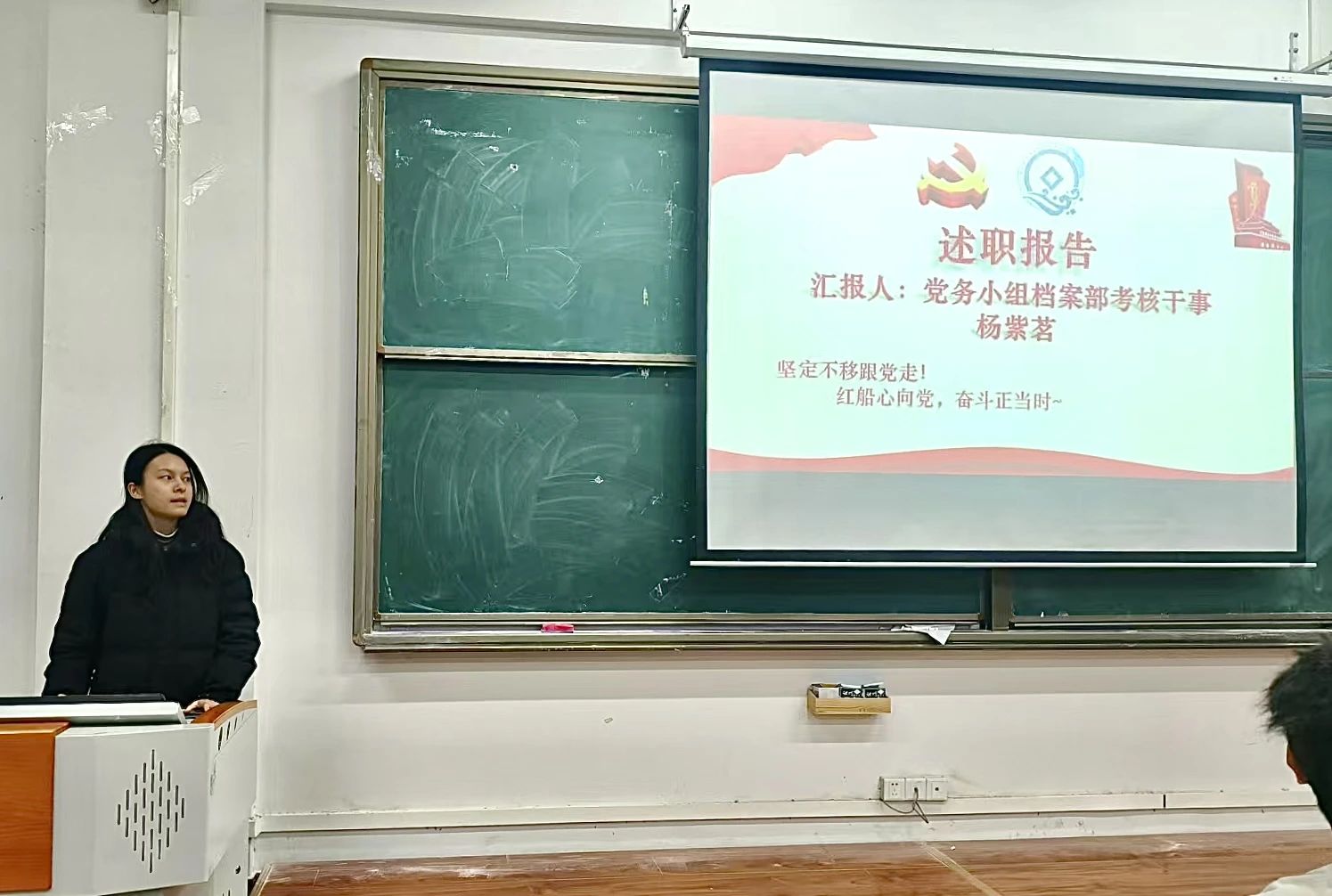 图片 3 图片 3