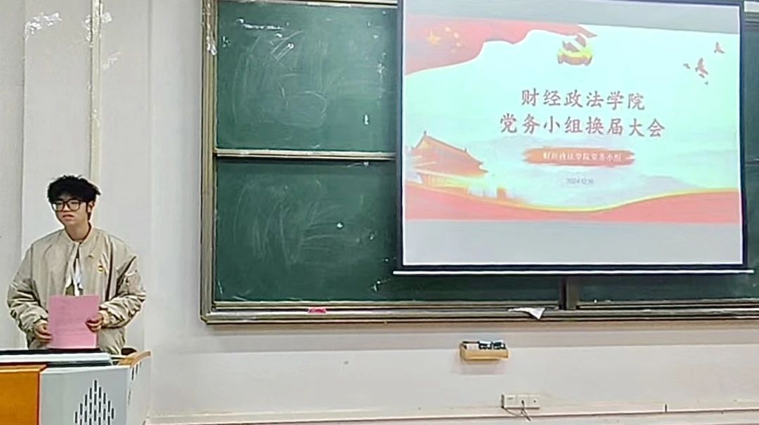 图片 4 图片 4