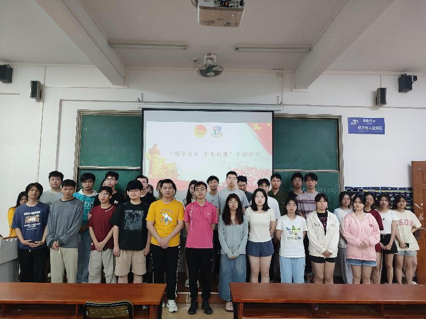 微信图片_20240530200008 微信图片_20240530200008