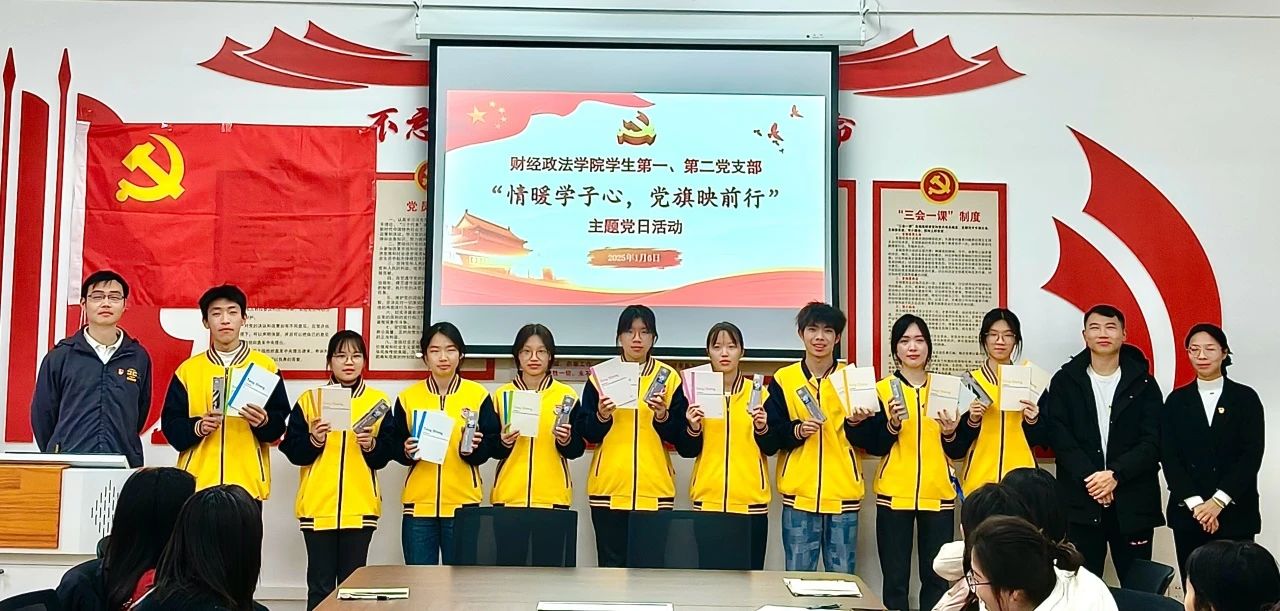 图片 3 图片 3