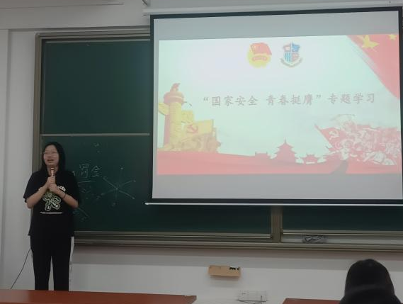 微信图片_20240530195949 微信图片_20240530195949