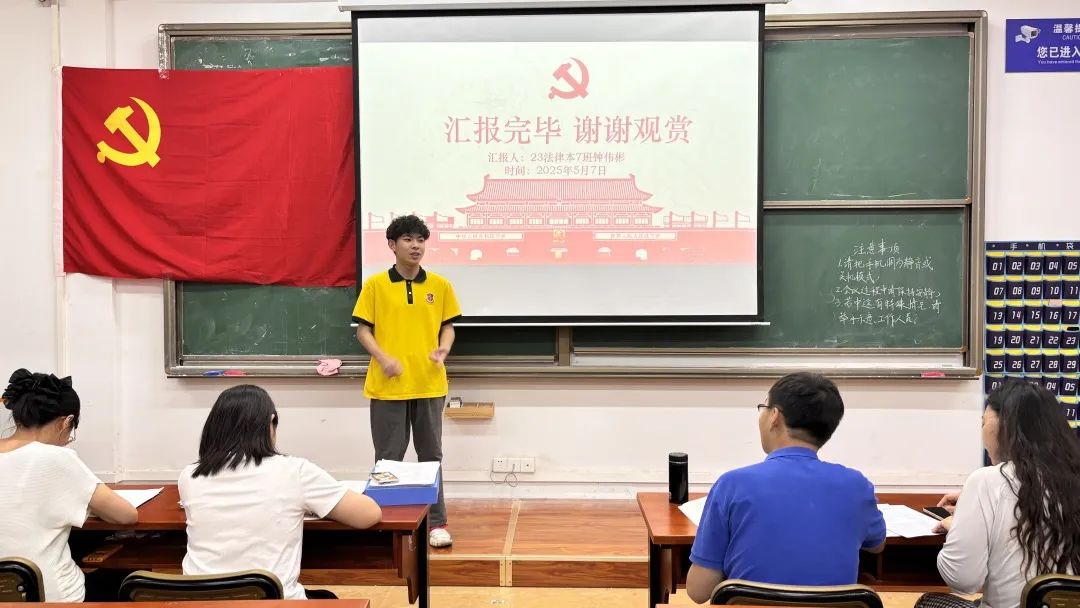 图片 10 图片 10