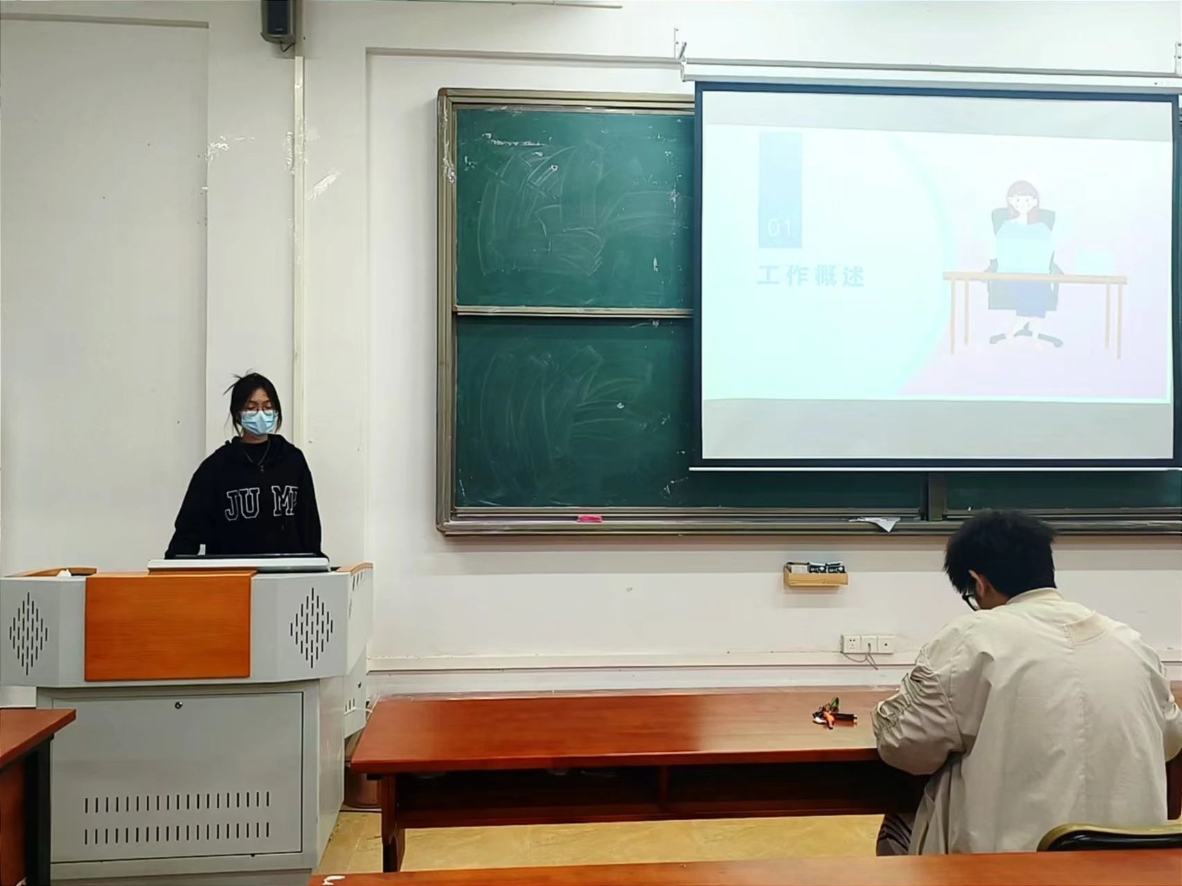 图片 2 图片 2