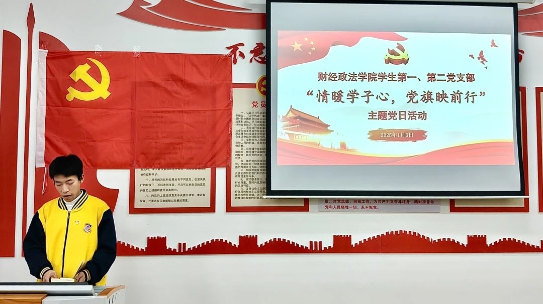 图片 2 图片 2