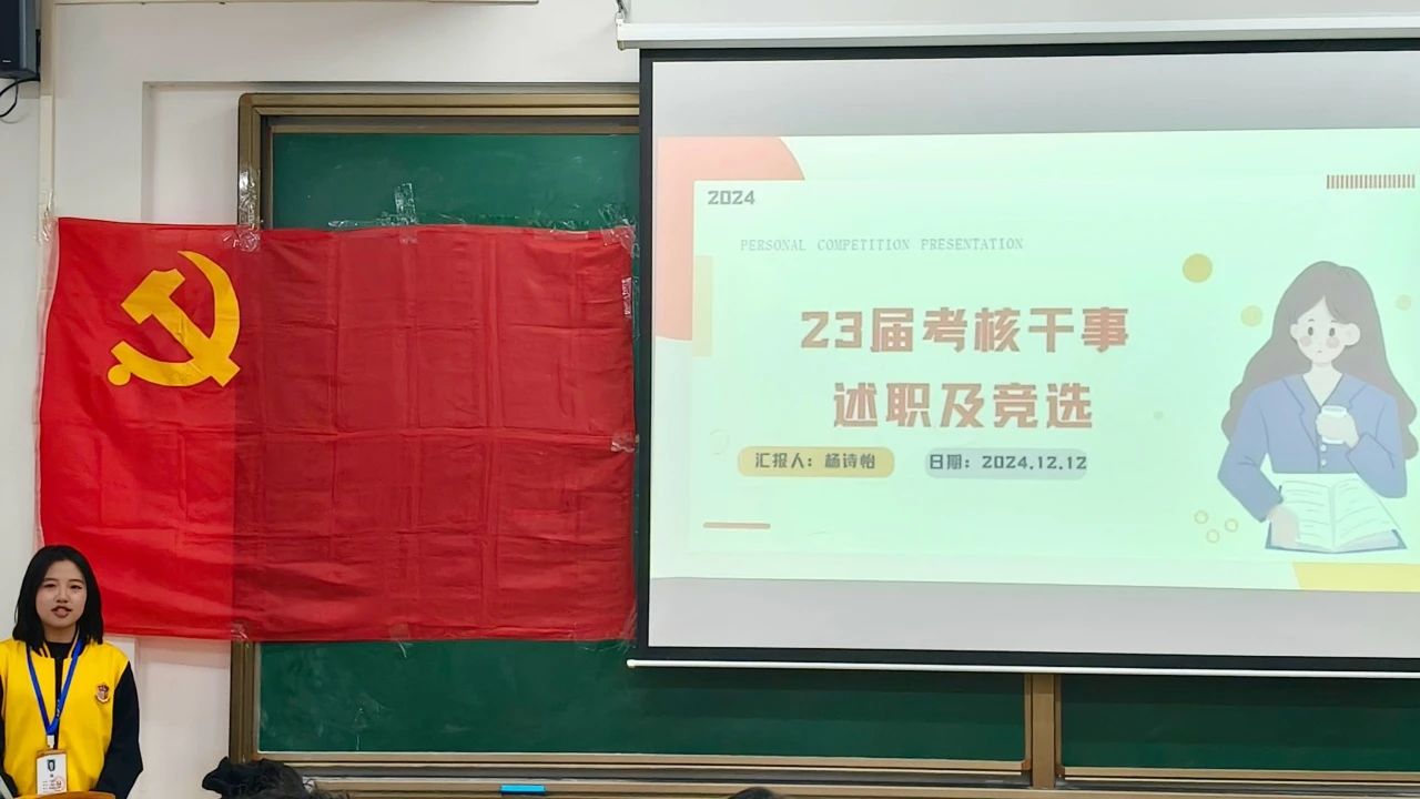 图片 5 图片 5