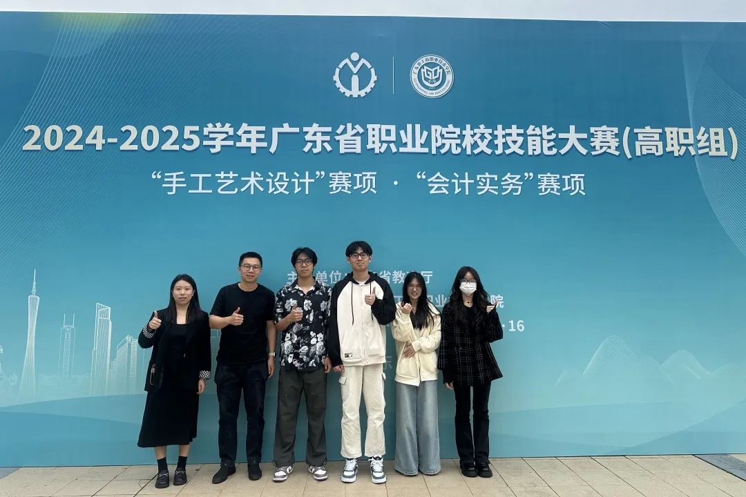 图片 图片