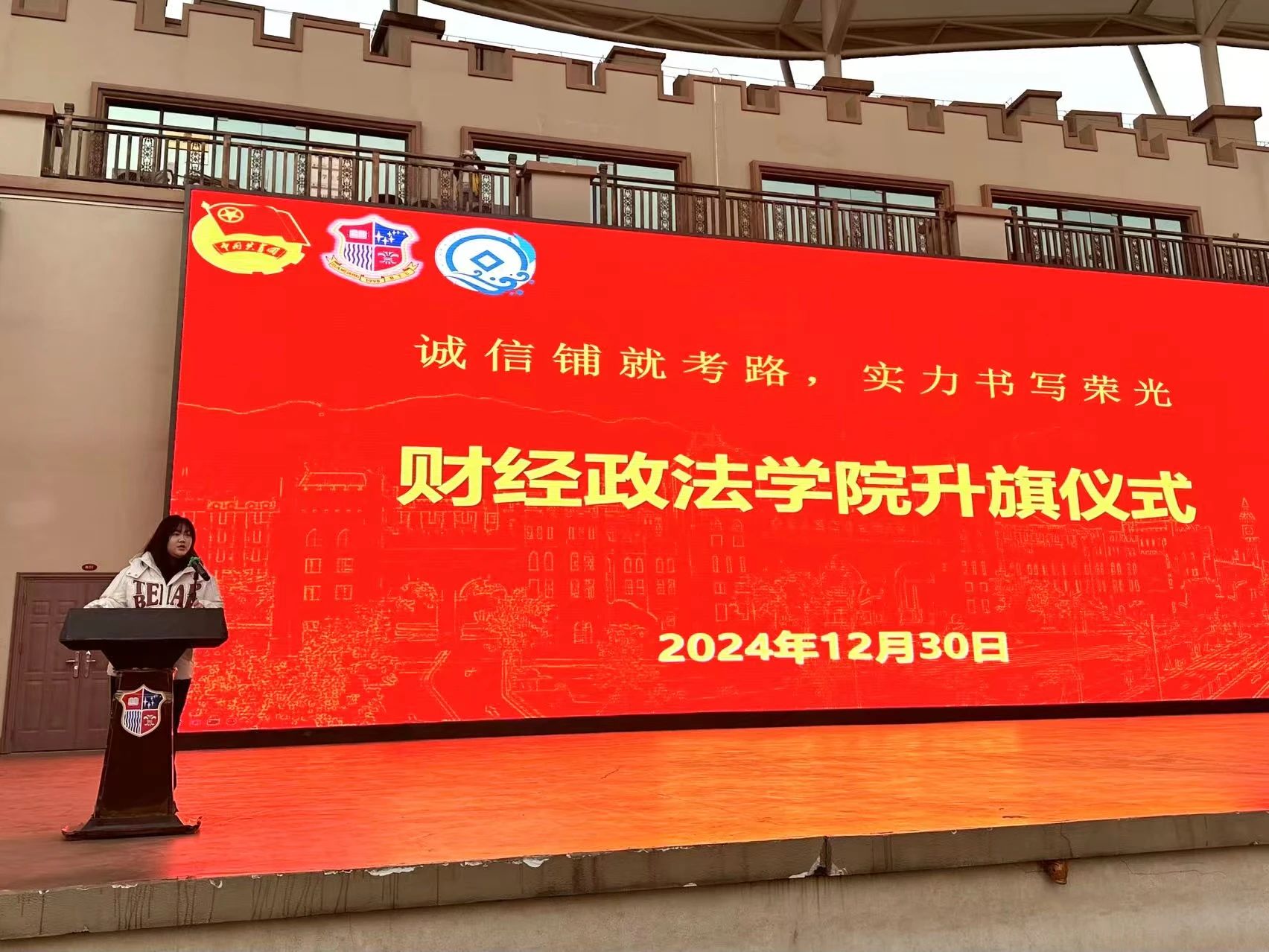图片 2 图片 2