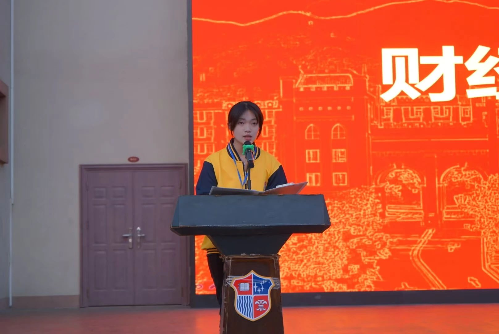 图片 5 图片 5
