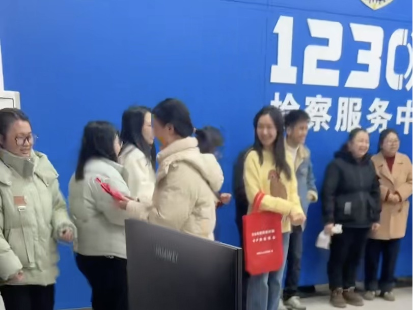 图片 图片