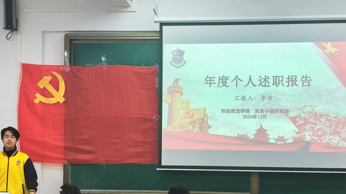 图片 7 图片 7
