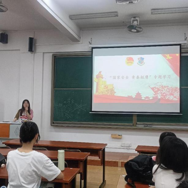 微信图片_20240530195946 微信图片_20240530195946