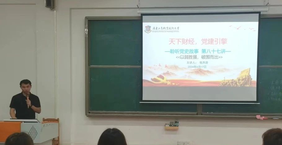 微信图片_20240622173138 微信图片_20240622173138